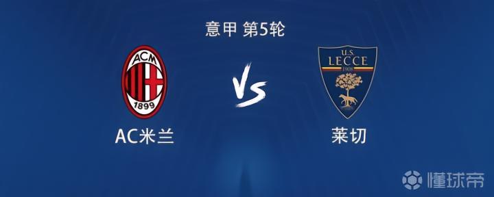 双双迎来本届亚运会首秀！依木兰+向余望此前3轮小组赛均未进场