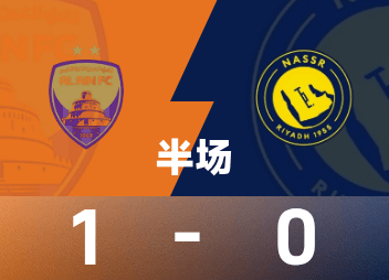 大变阵!U23国足vs泰国：：向余望、、蒯纪闻、、依木兰先发，，张玉宁替补
