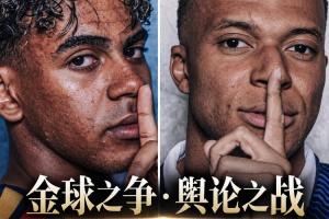 那不勒斯角逐精彩瞬间