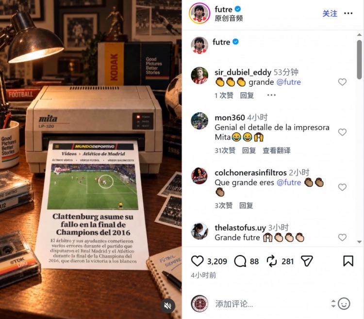 你认同吗？？？孙继海：：若赵松源一直在清华念书，，，错过生涯节点不可逆