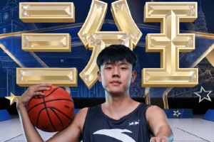 遥遥领先！队报：：齐达内是法国年轻人最终偶像，，逾越梅罗姆登等人