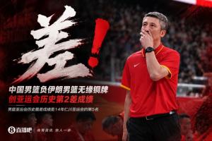 中非VS布基纳法索赛前训练图集
