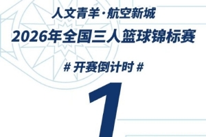 米利西奇：：国家队没人联赛取得两位数进球，，，战朝鲜必需大宗调解