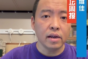 攻击四强！亚运改制后U23男足从未进四强 3进八强各被日韩伊镌汰